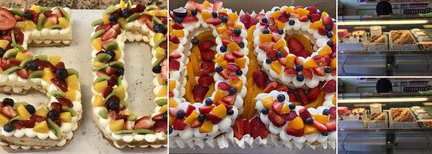 J & J Bakery Cookies Bouquet