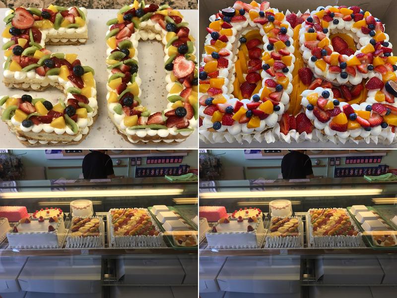 J & J Bakery Cookies Bouquet