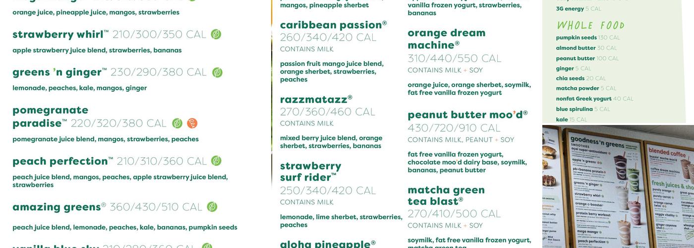 Jamba Menu