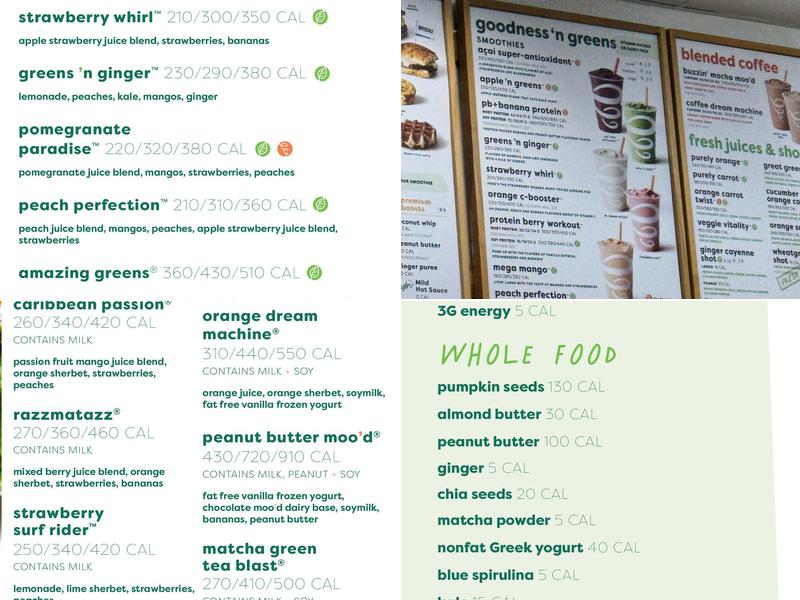 Jamba Menu