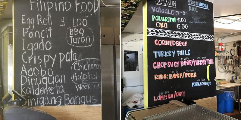 Juanita's Polynesian Delights Menu