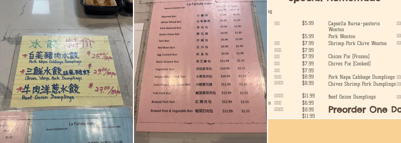 La Farfalla Bakery Menu