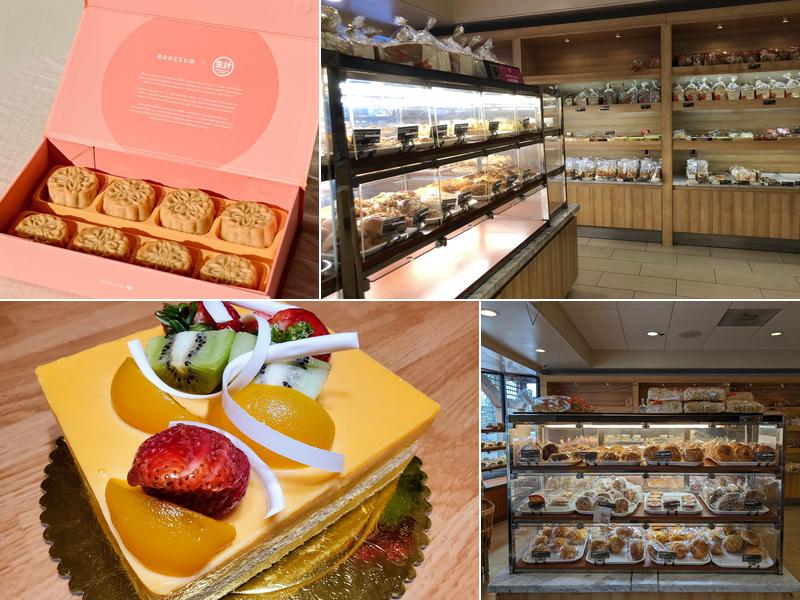 Sheng Kee Bakery #8 - Cupertino 10961 N Wolfe Rd, Cupertino