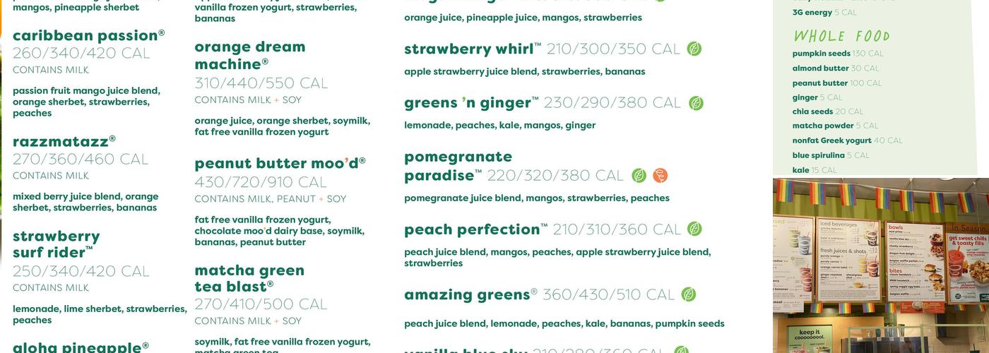 Jamba Menu