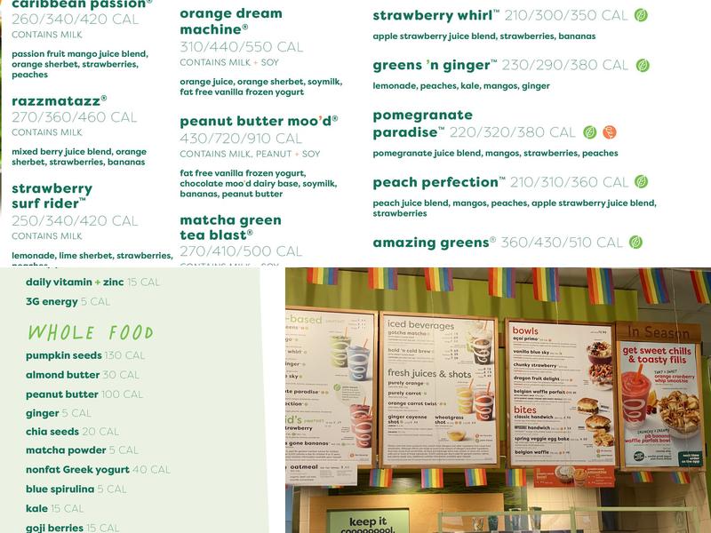 Jamba Menu