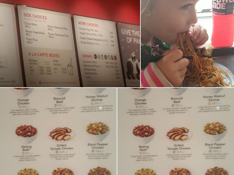 Panda Express Menu