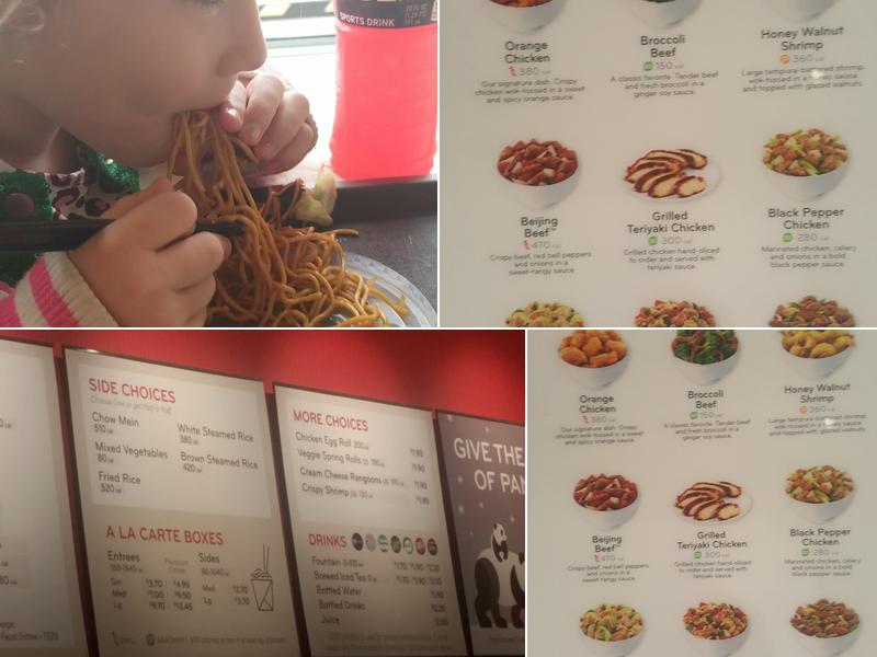 Panda Express Menu