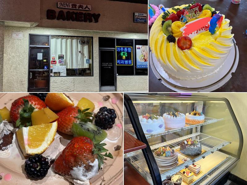 Ni Ni Bakery 貴夫人