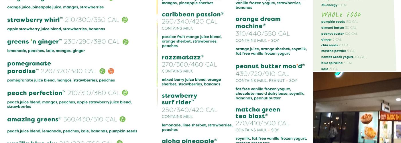 Jamba Menu