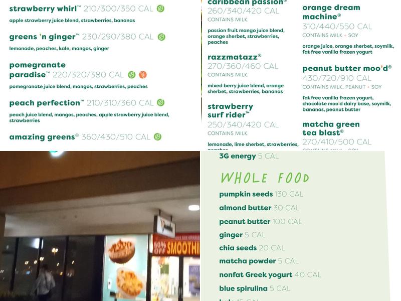 Jamba Menu