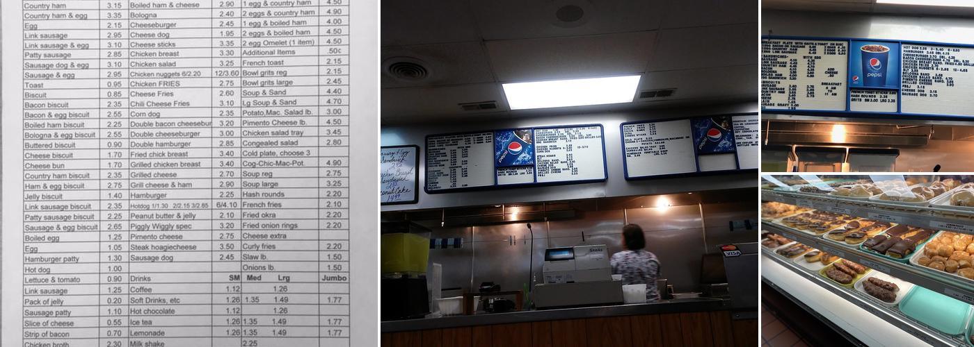 Sherry's Bakery Menu