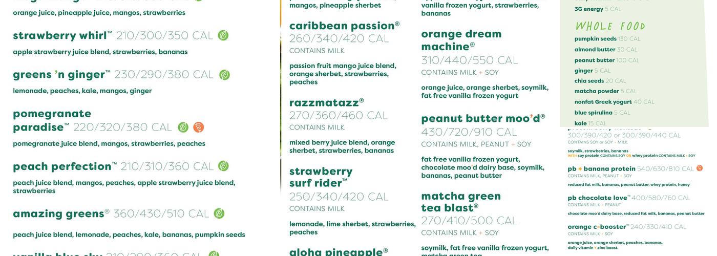 Jamba Menu