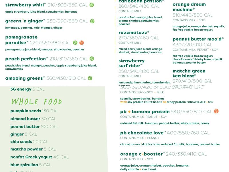 Jamba Menu