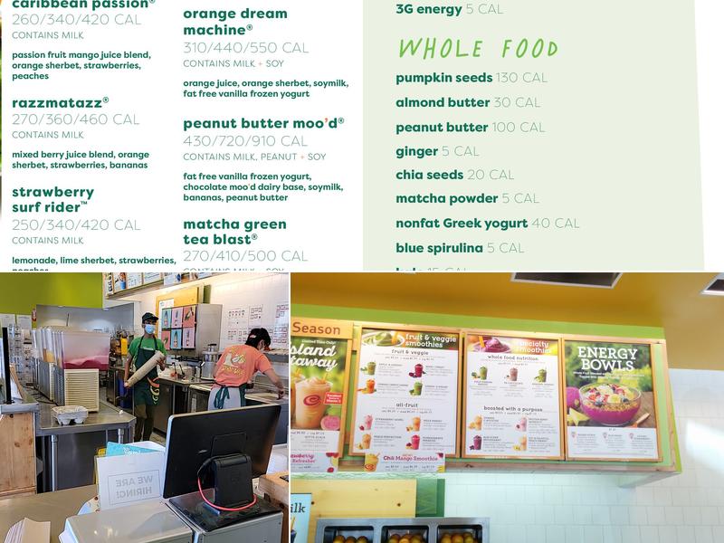 Jamba Menu