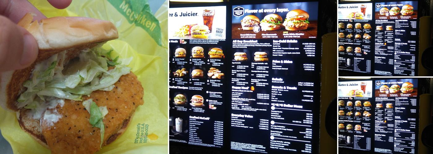 McDonald's Menu