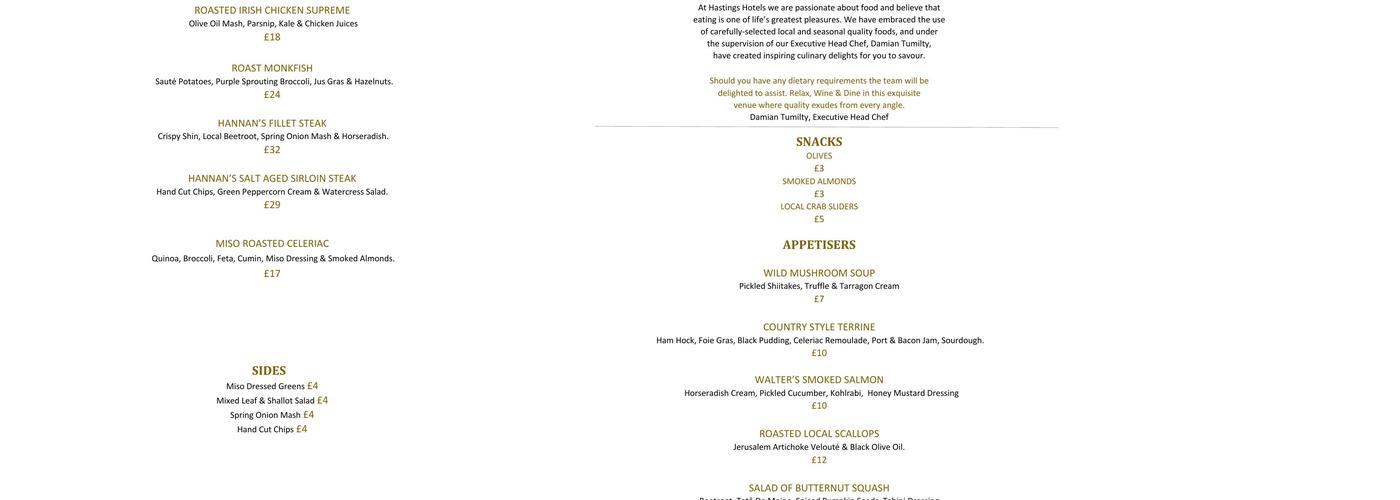 Seahorse Restaurant Menu