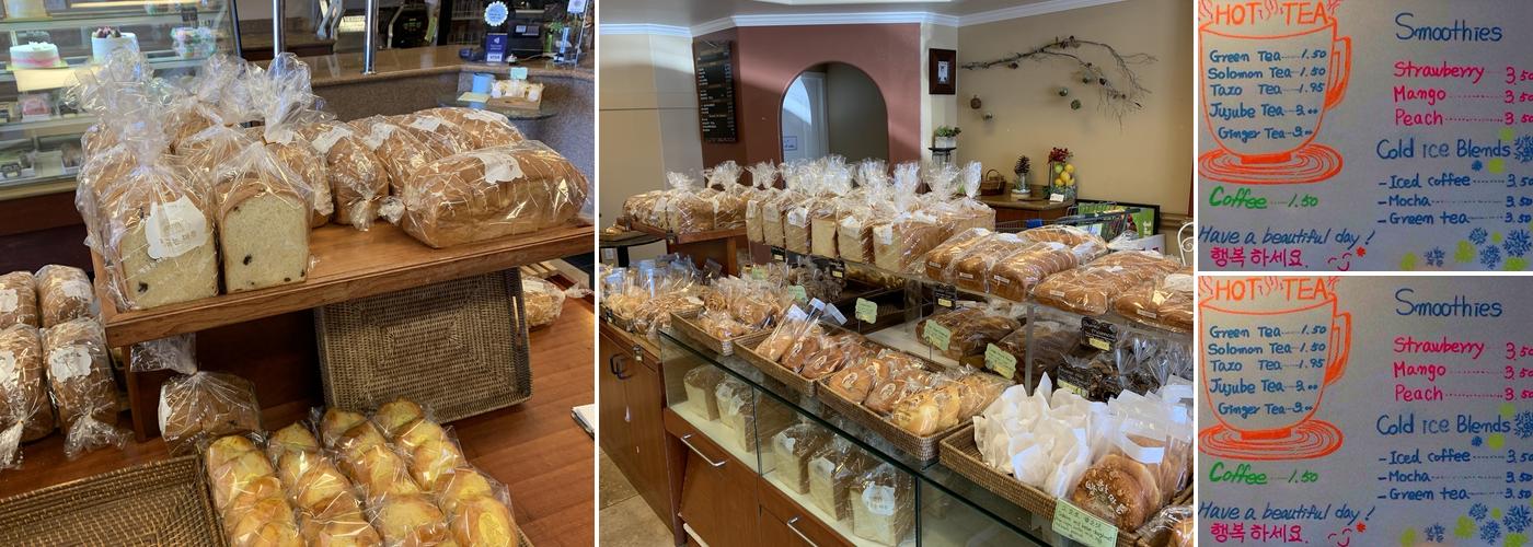 Baker's Village Menu