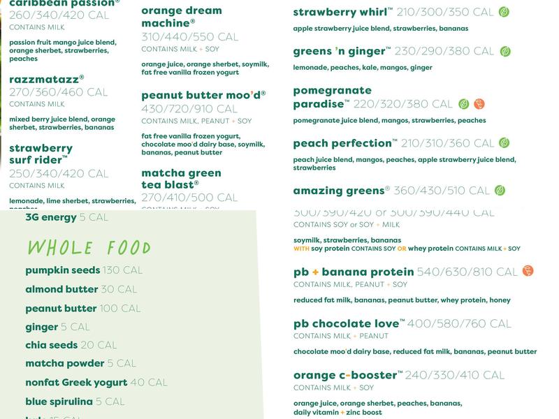 Jamba Menu