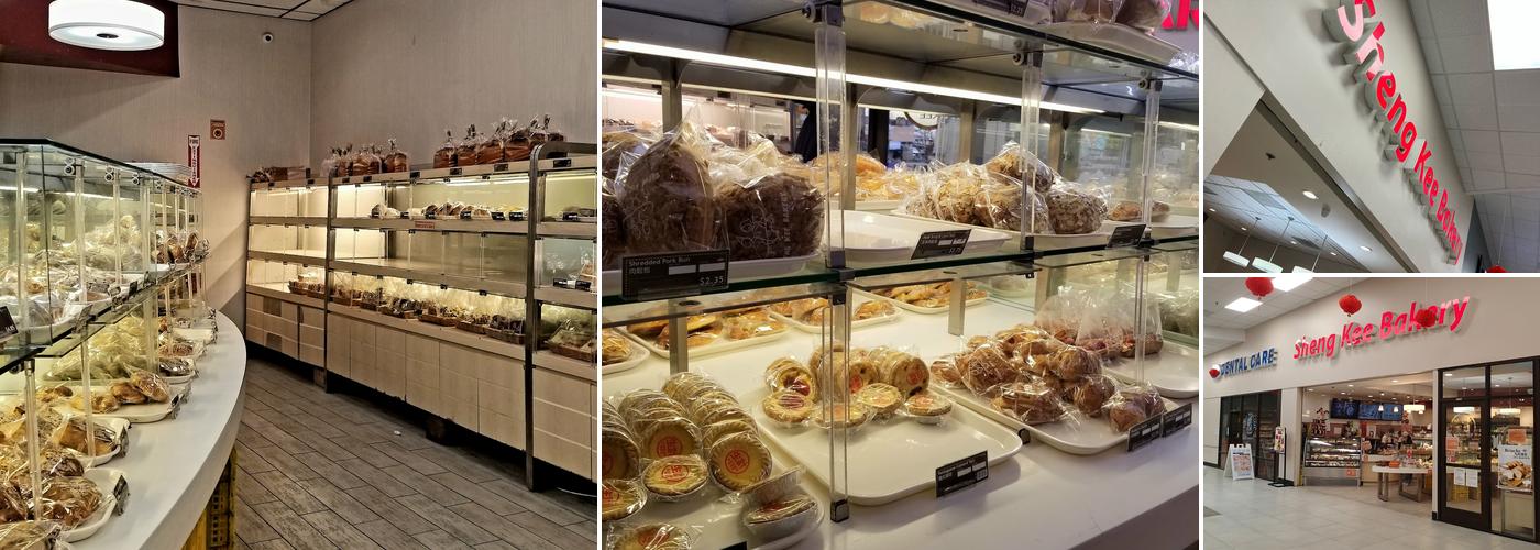 Sheng Kee Bakery #9 - Richmond