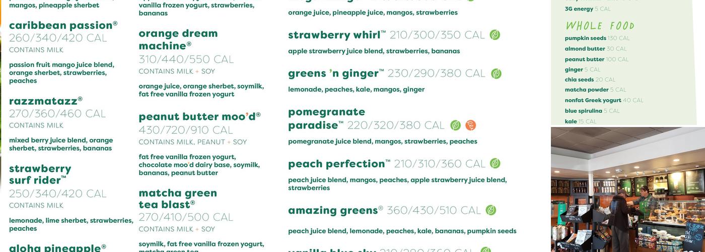 Jamba Menu