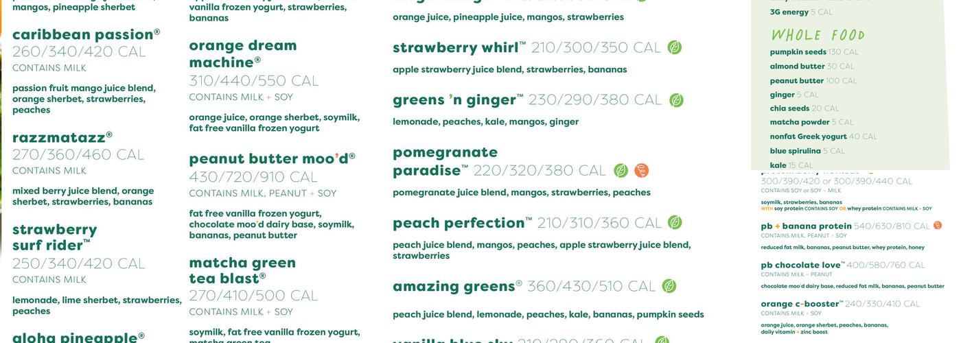 Jamba Menu