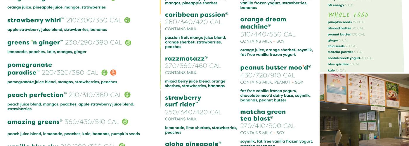 Jamba Menu