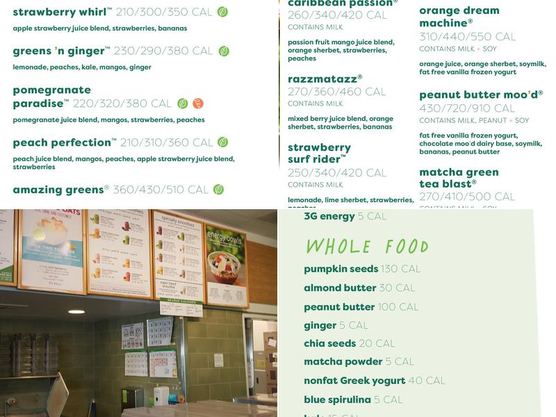 Jamba Menu