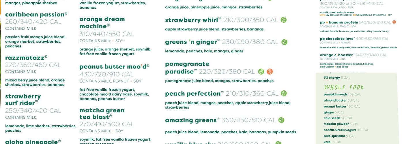 Jamba Menu