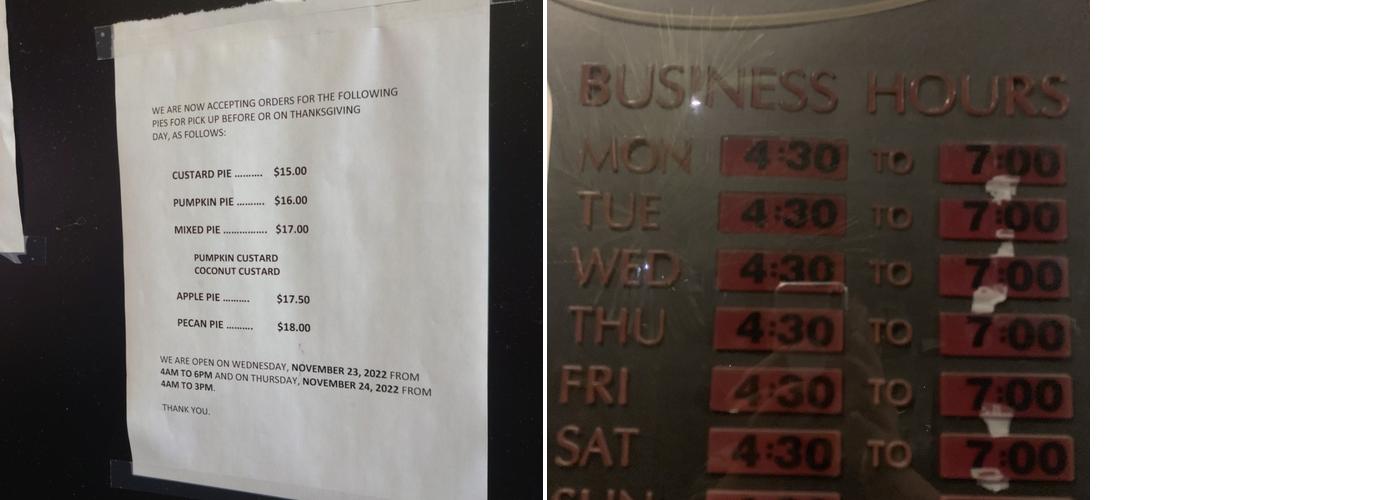 Nanding's Bakery Menu