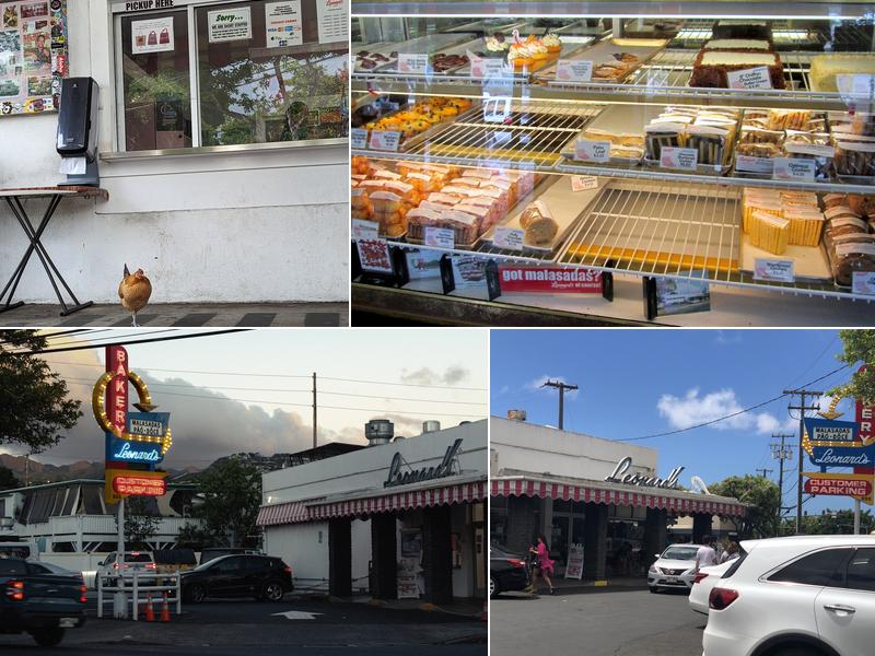 Leonard's Bakery 933 Kapahulu Ave, Honolulu