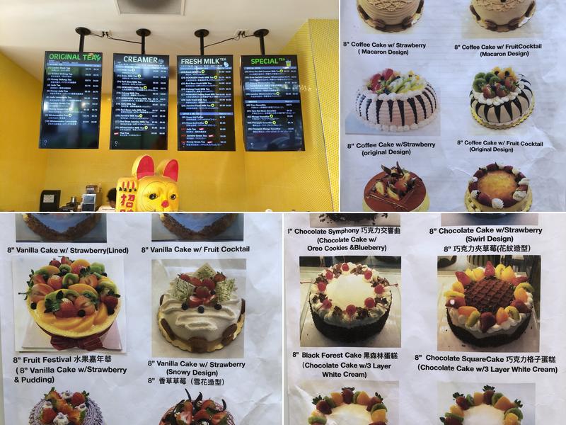 JJ SQUARED Bakery Menu