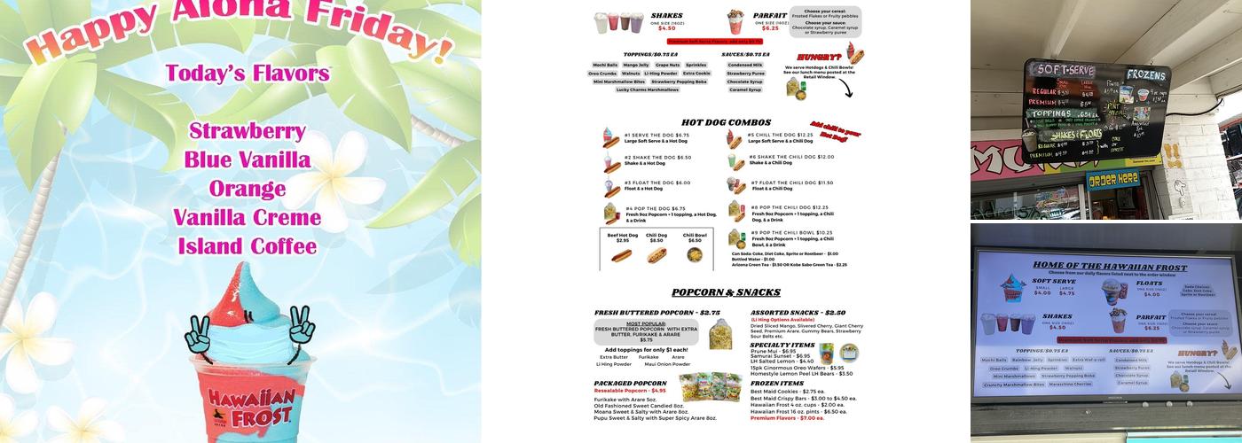 Samurai, Inc. Menu