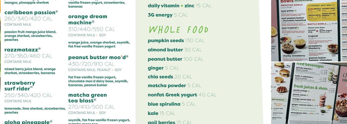 Jamba Menu