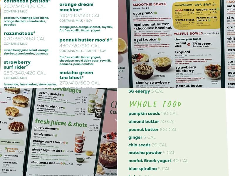 Jamba Menu