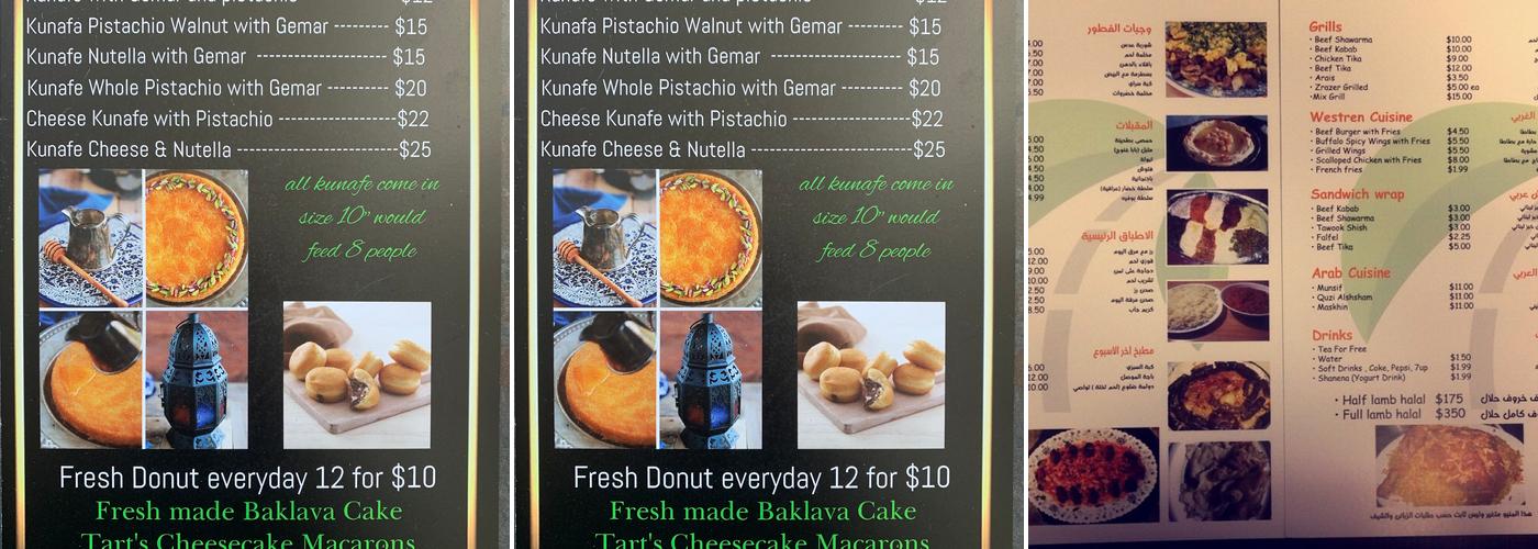 Dream Fountain Catering Menu