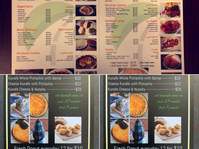 Dream Fountain Catering Menu