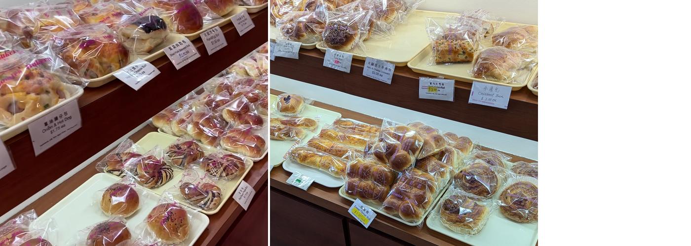 Domies Bakery Menu