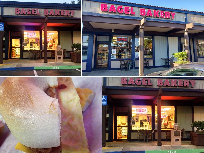 Bagel Bakery of Dublin