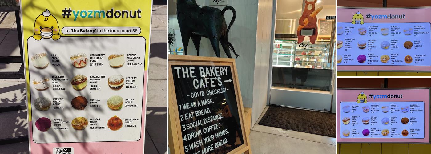 the BAKERY Menu