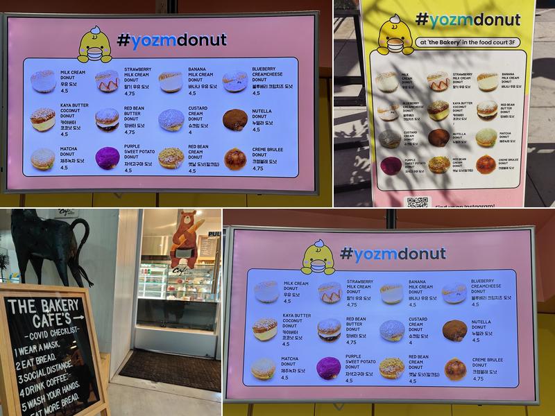 the BAKERY Menu