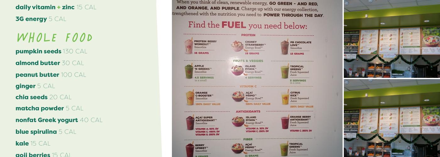 Jamba Menu