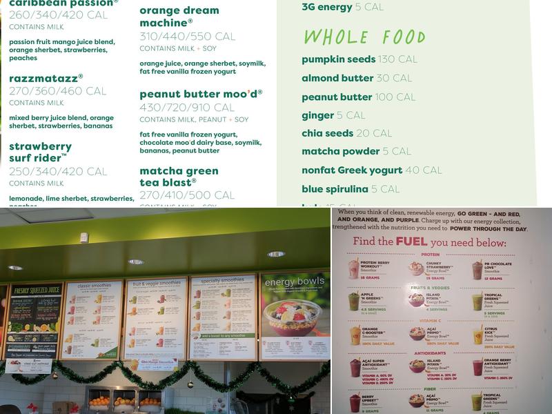 Jamba Menu