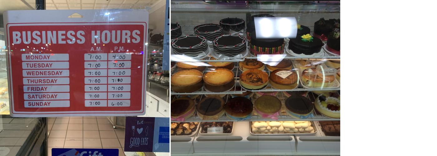 Princess Bakery Menu