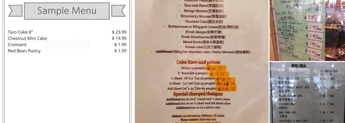 Suzanne's Cake & Pastry Menu