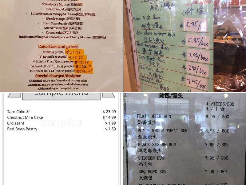 Suzanne's Cake & Pastry Menu