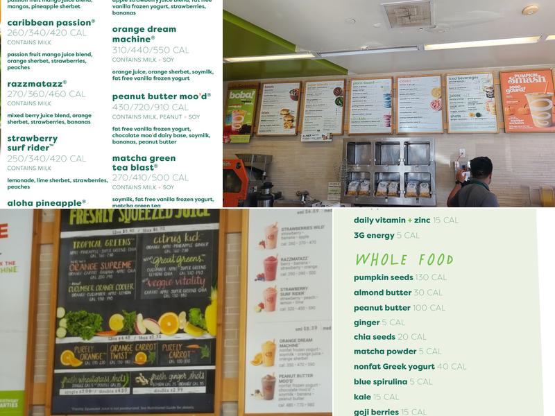 Jamba Menu