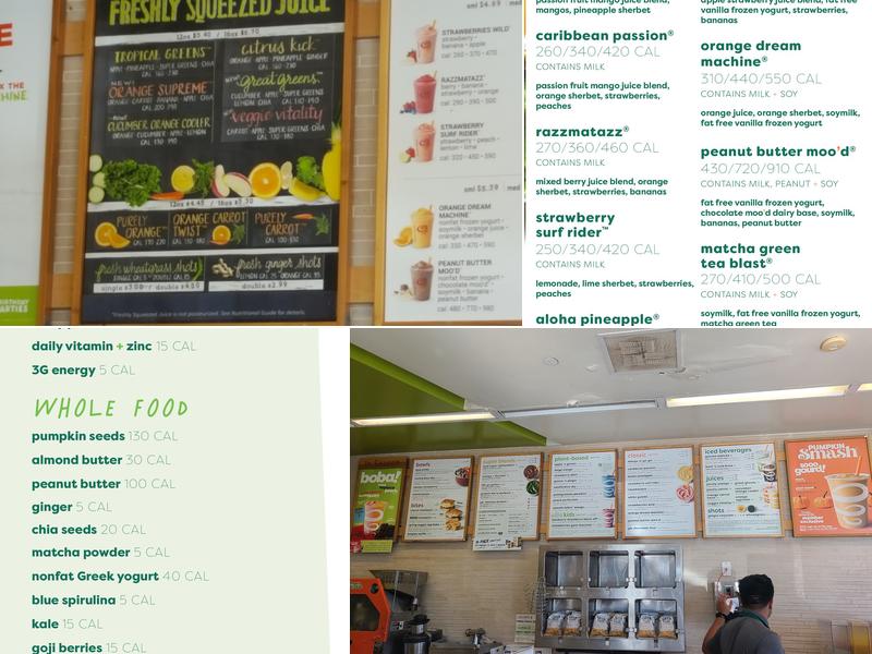 Jamba Menu