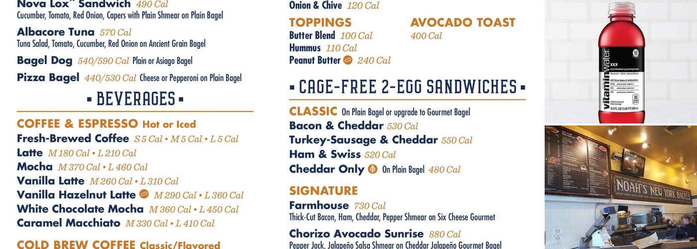 Noah's NY Bagels Menu