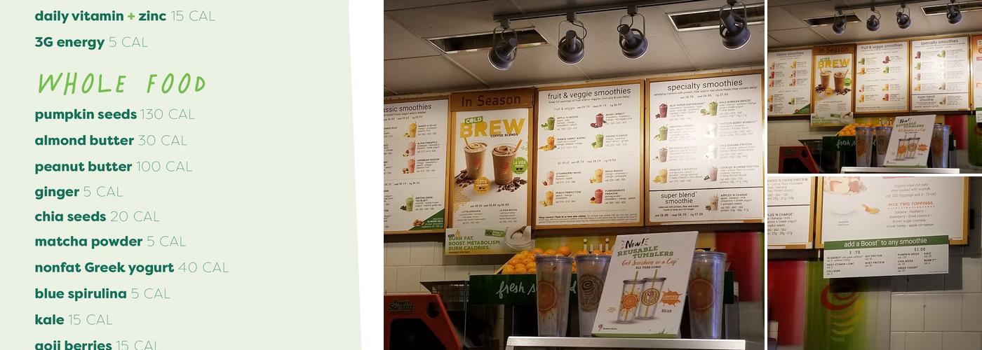 Jamba Menu