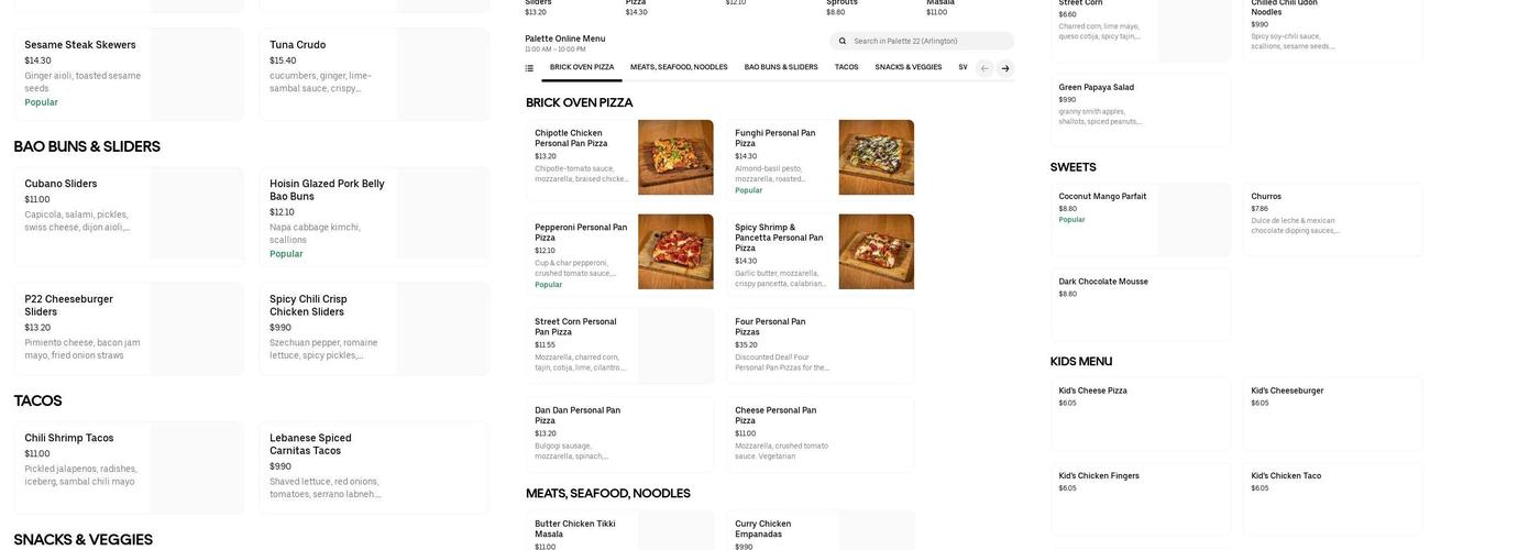 Mama's Rosa Ice Menu